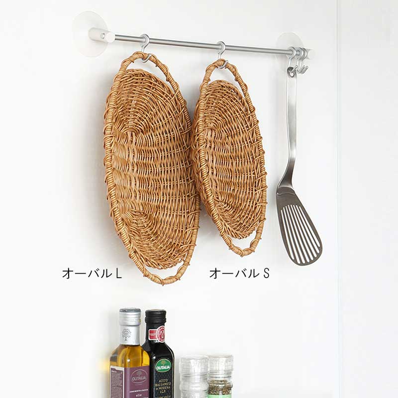 楽天市場】深ざる ざる ラウンド ザル オーバル 野菜洗い 水切り