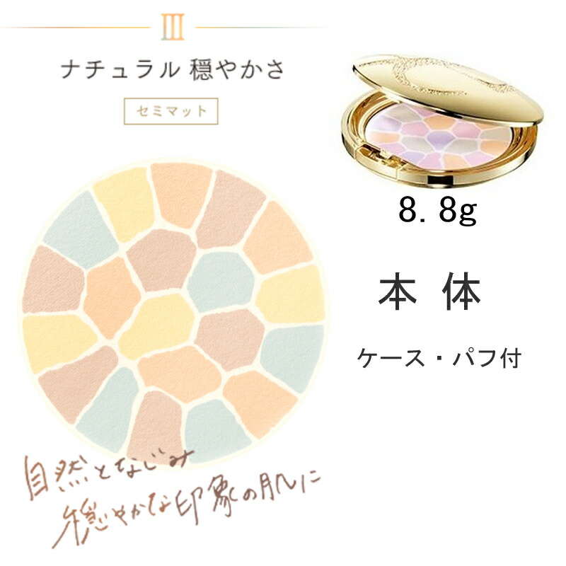 楽天市場】国内正規品 Elegance エレガンス ラ プードル オート