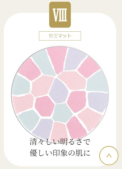 楽天市場】国内正規品 Elegance エレガンス ラ プードル オート