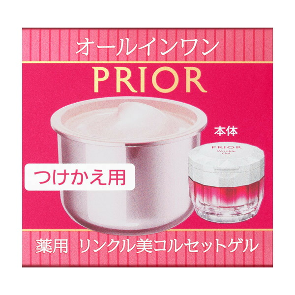 楽天市場】プリオール 薬用 リンクル美コルセットゲル/全2種 : サニー