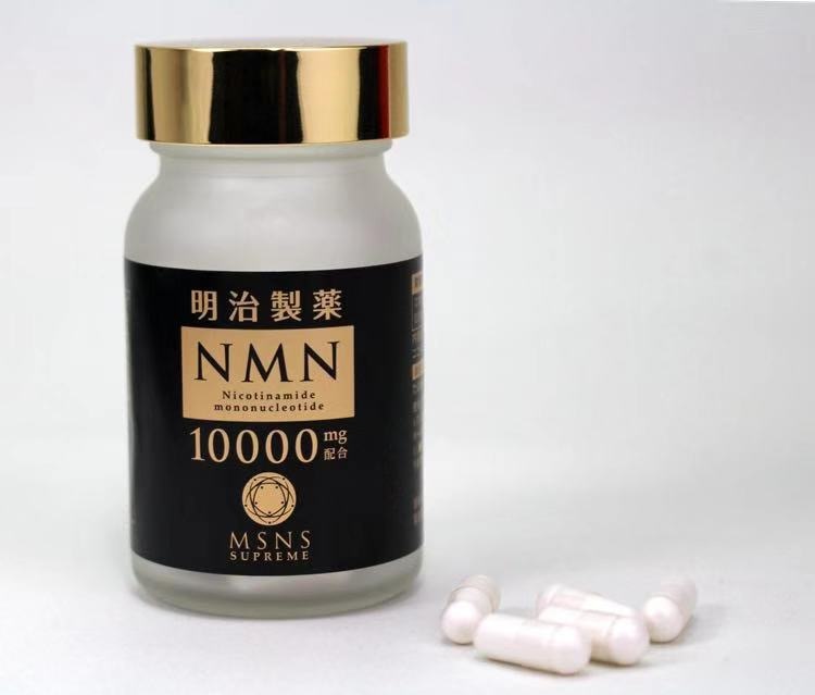 楽天市場】＼2点200円割・SPU最大P18倍／ 明治製薬NMN 10000 mg