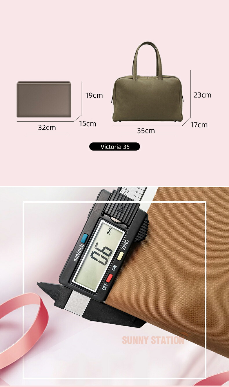 楽天市場】バッグインバッグ エルメス Hermes Victoria対応 ナイロン