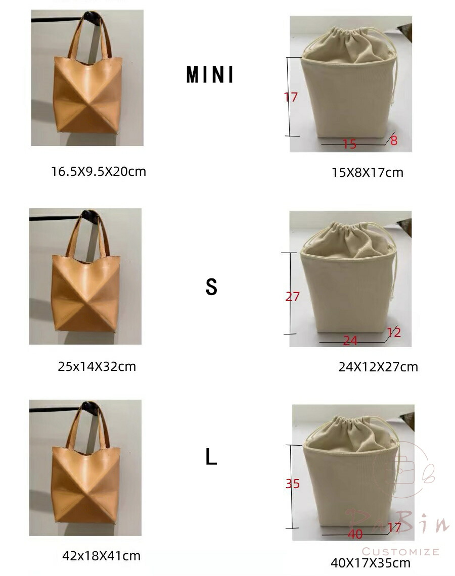 楽天市場】バッグインバッグ LOEWE / ロエベ Puzzle Fold Tote対応