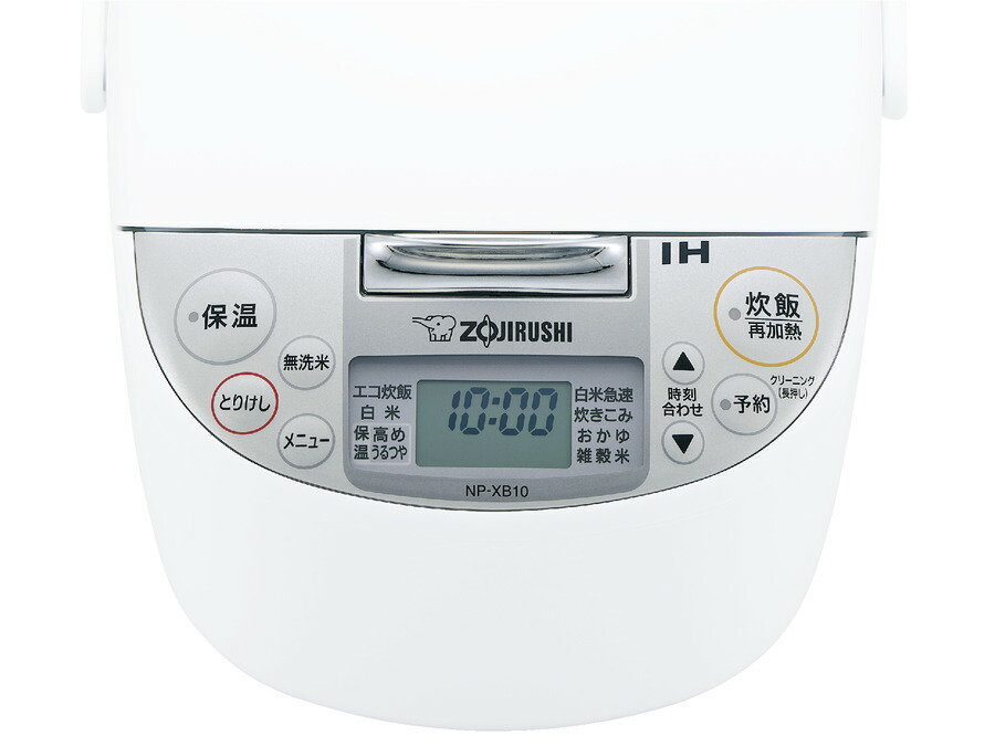 楽天市場】象印 IH炊飯ジャー 極め炊き 5.5合炊き NP-XB10-WA 炊飯器