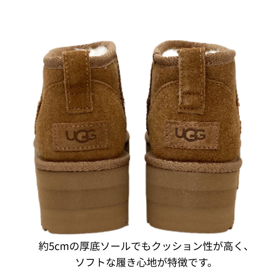 楽天市場】UGG アグ Classic Ultra Mini Platform クラシック ウルトラ