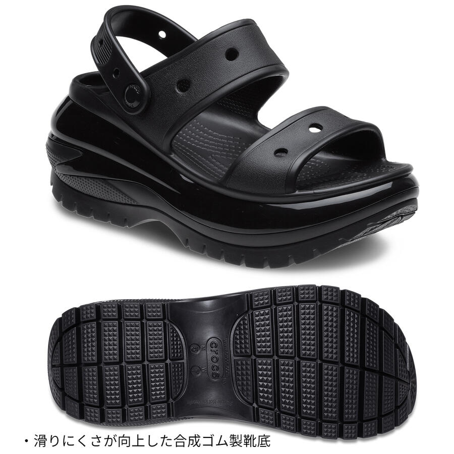 楽天市場】クロックス メガ クラッシュ サンダル 207989 ブラック
