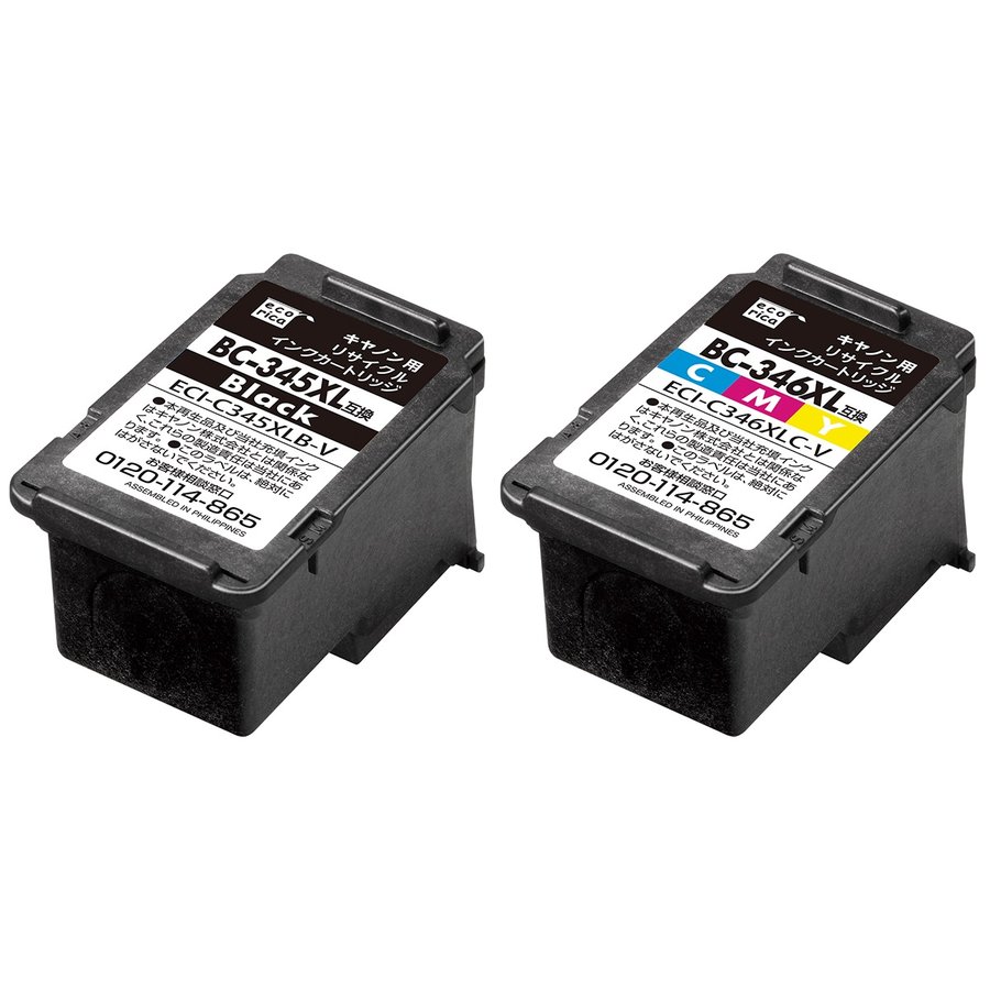 楽天市場】【ポイントアップ中！】プリンタートナー リサイクル品