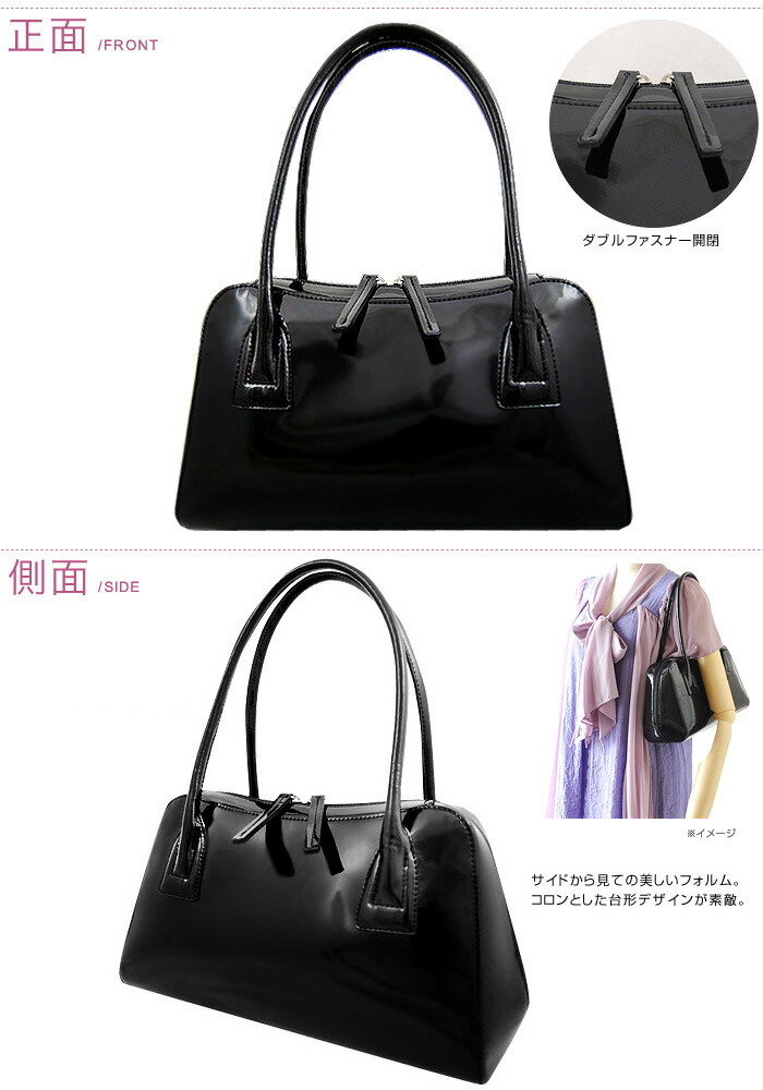 楽天市場】濱野 バッグ 革 エナメルバッグ ブランド 濱野皮革工藝