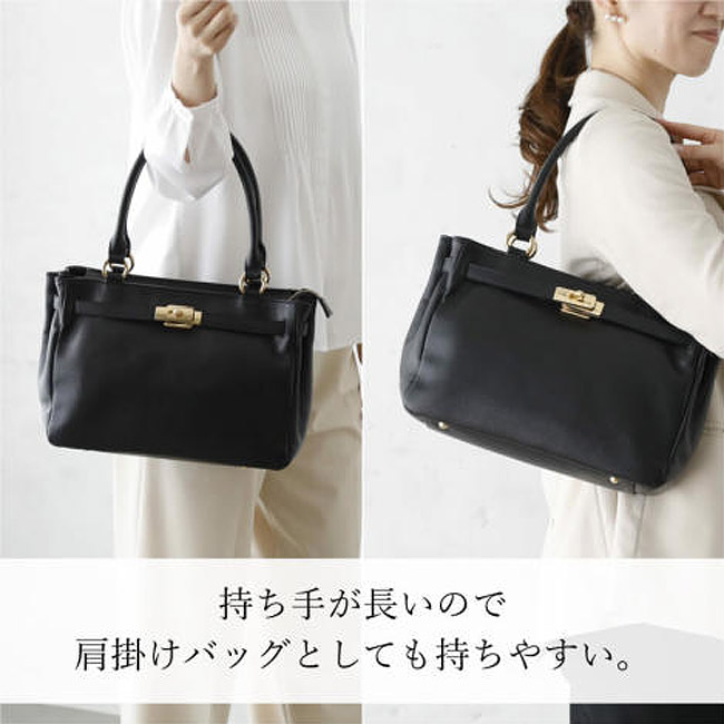 楽天市場】濱野 バッグ トートバッグ レディース ブランド 濱野皮革