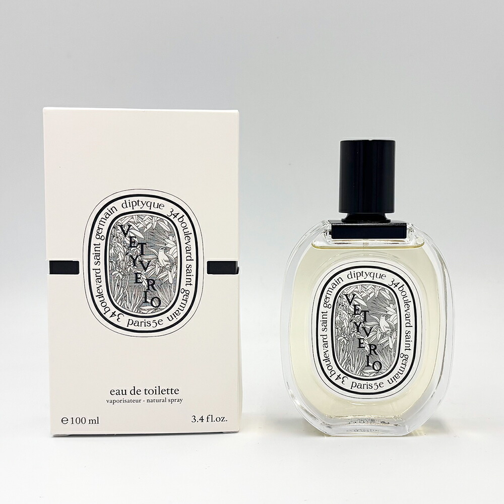 楽天市場】diptyque ディプティック ヴェチヴェリオ EDT オードトワレ