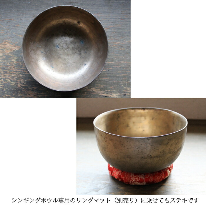 楽天市場】アンティーク シンギングボウル セブンメタル 16．5cm