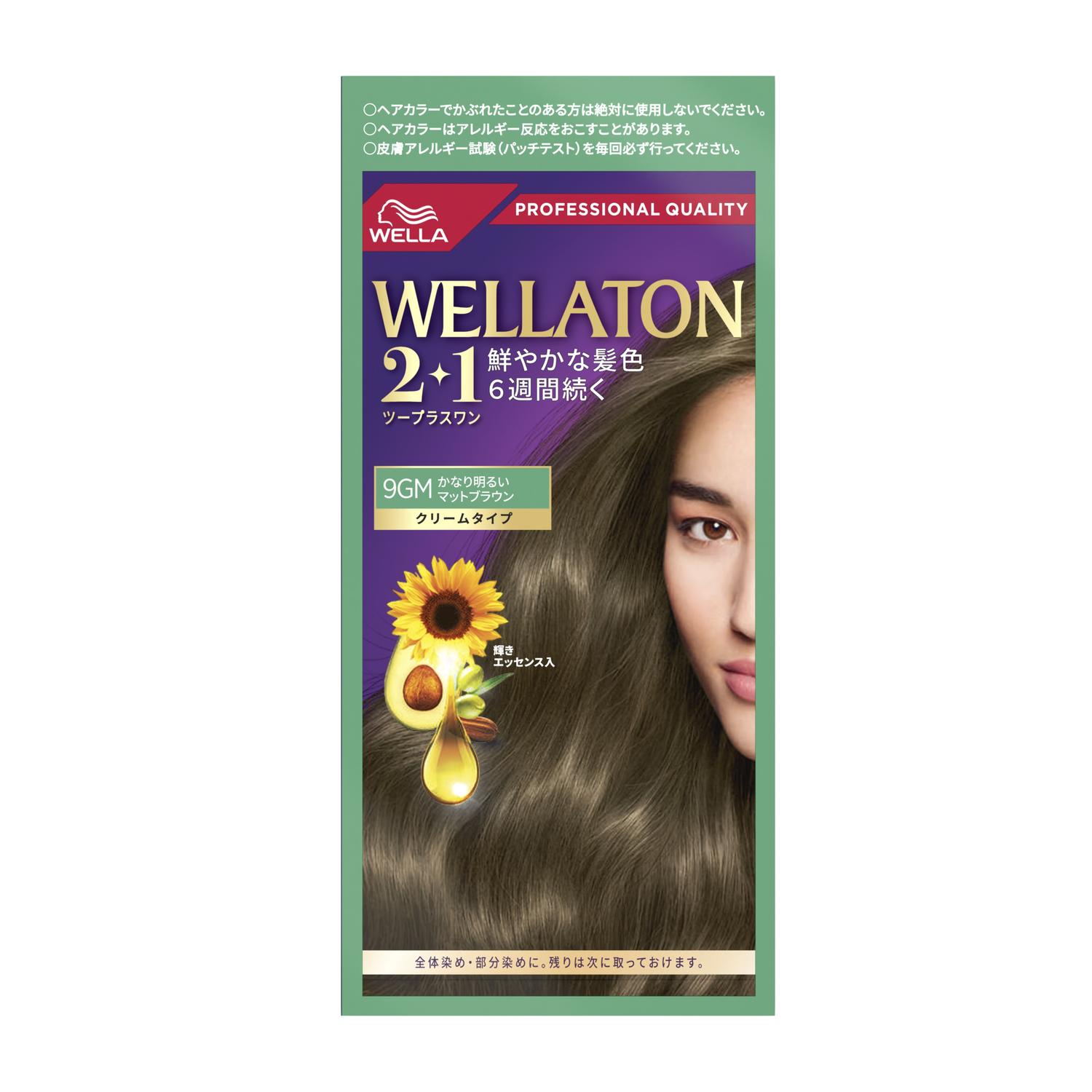 ヘアカラー ウエラトーン2+1 クリームタイプ」の人気商品一覧 | 安い