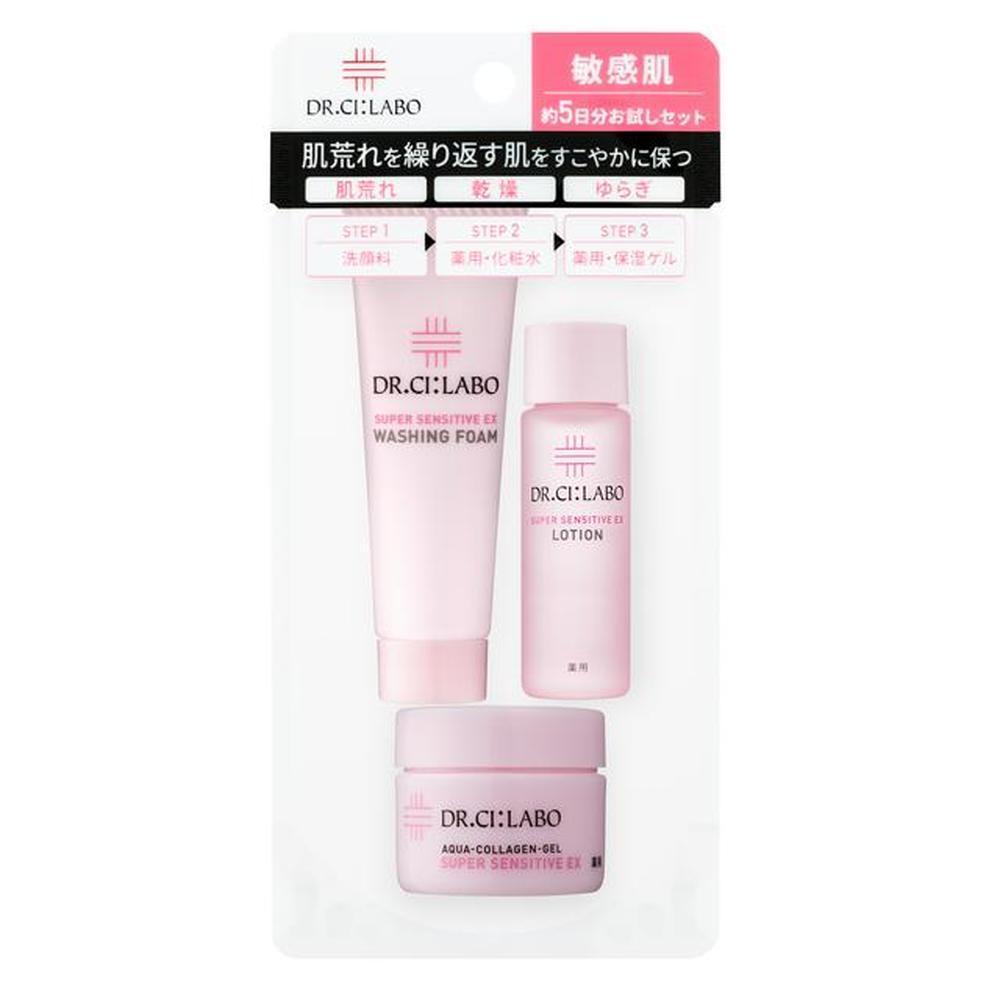 楽天市場】ドクターシーラボ センシティブ トライアルセット