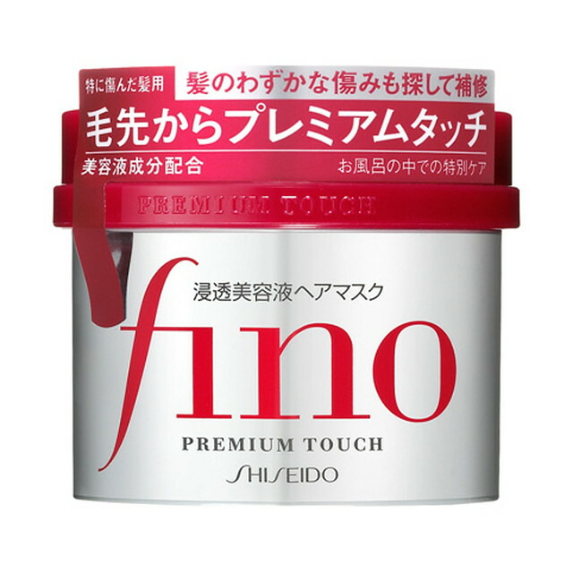 資生堂 ヘアキッチン スムージング トリートメント 1000g 詰め替え用