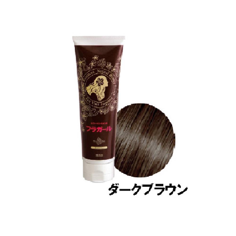 楽天市場】メロス フラガール カラートリートメント ダークブラウン