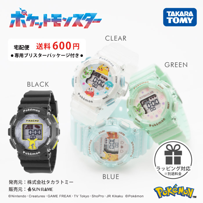 楽天市場】【即日出荷（休業日を除く12：00迄のご注文）】【1年保証