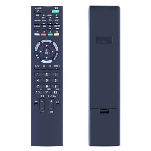 楽天市場】kdl-32ex42h リモコンの通販