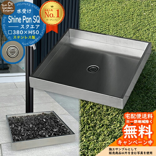 楽天市場】タンク 給油タンク 室内用ホームタンク 50型 DK50ST 角型