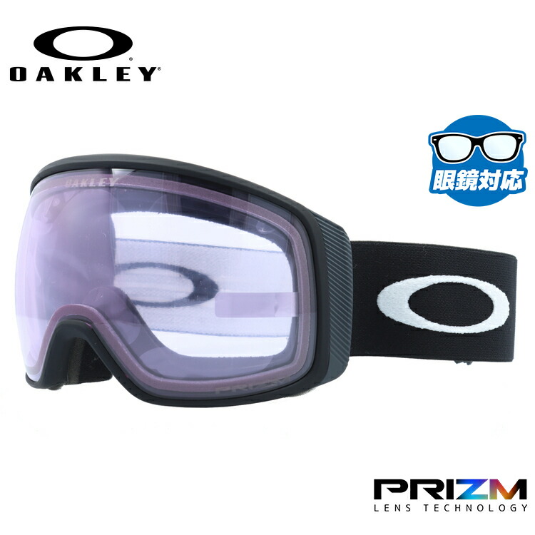 楽天市場】オークリー スノーゴーグル OAKLEY スキー スノーボード