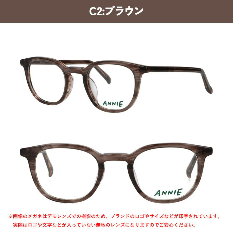 楽天市場】度付きメガネ 度入り 度あり ウェリントン セルフレーム