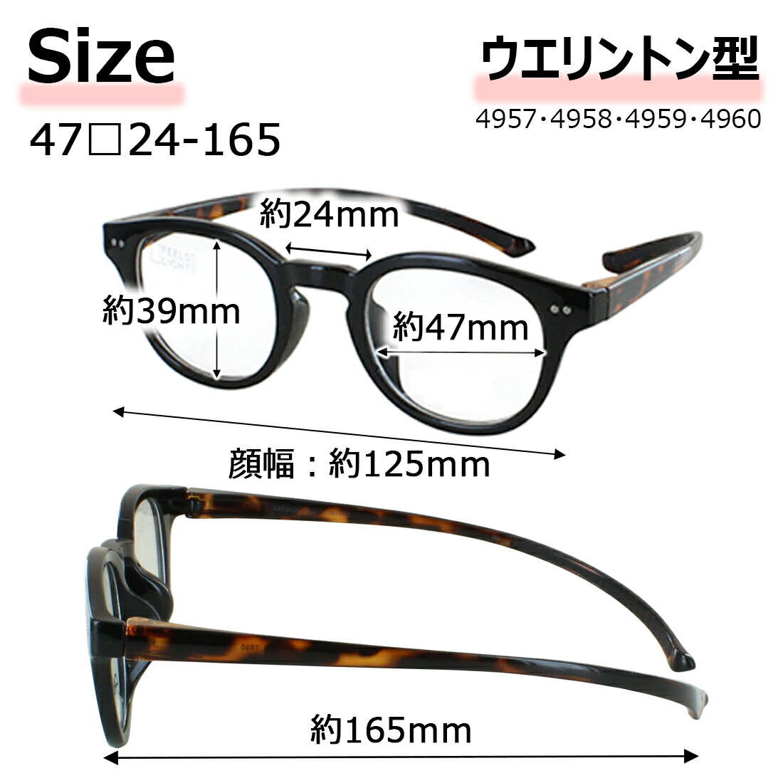 楽天市場】老眼鏡 レディース メンズ おしゃれ ブルーライトカット 首