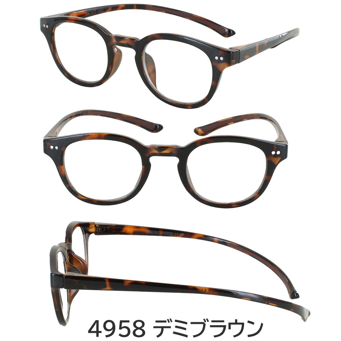 楽天市場】老眼鏡 レディース メンズ おしゃれ ブルーライトカット 首