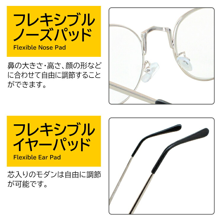 楽天市場】老眼鏡 おしゃれ レディース メンズ リーディンググラス