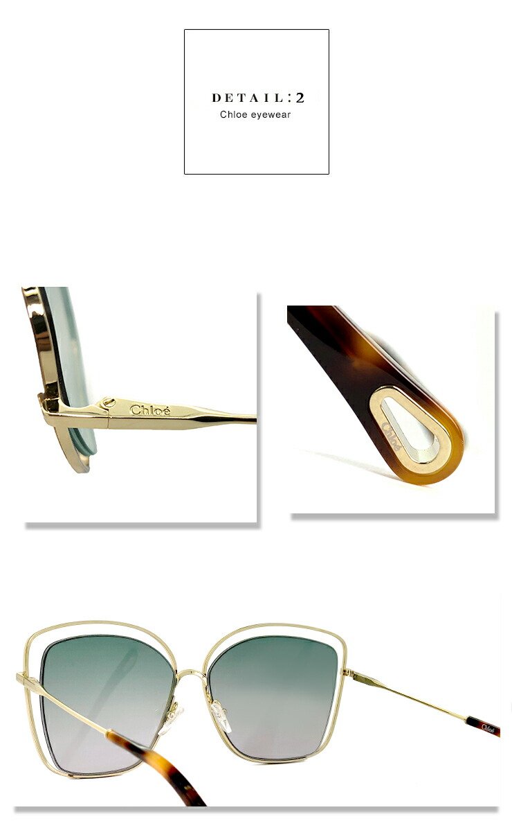 楽天市場】クロエ サングラス レディース chloe ce133s 240 60mm poppy