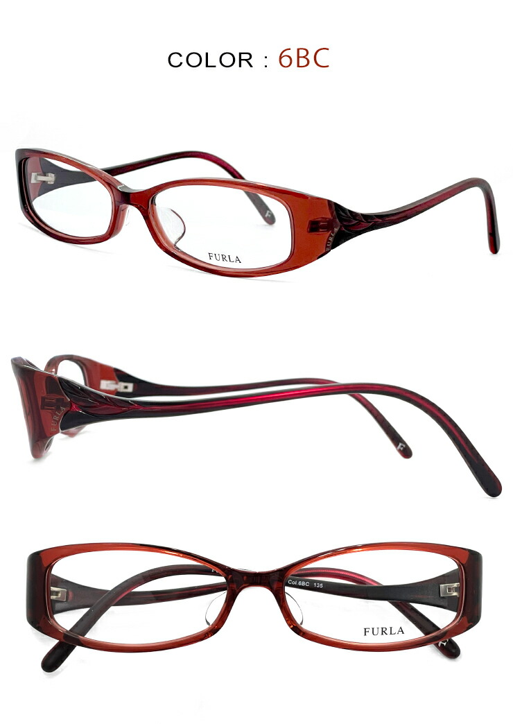 楽天市場】レディース フルラ メガネ FURLA 眼鏡 vu4731j レッド