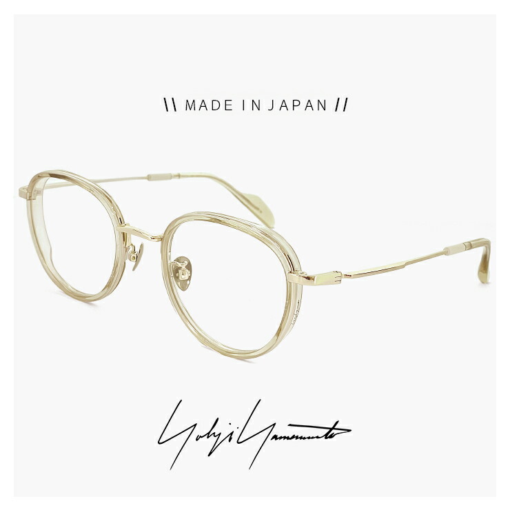 楽天市場】ヨウジ ヤマモト メガネ 日本製 19-0084 3 c03 [ 度付き