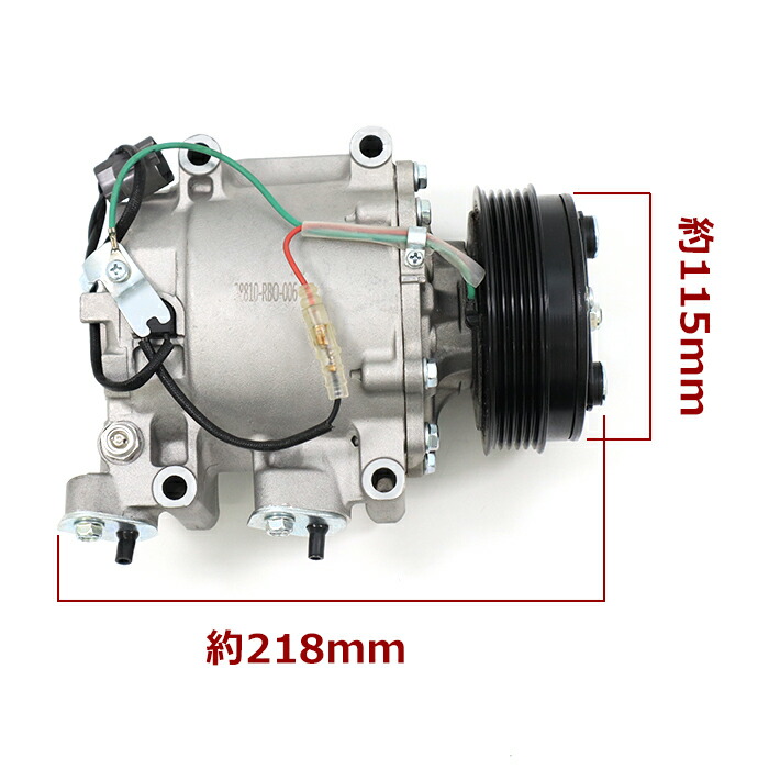 楽天市場】ホンダ フリード DBA-GB4 エアコンコンプレッサー AC