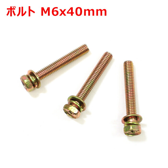 楽天市場】ダイハツ L235S L245S エッセ KF-VEエンジン メカ式