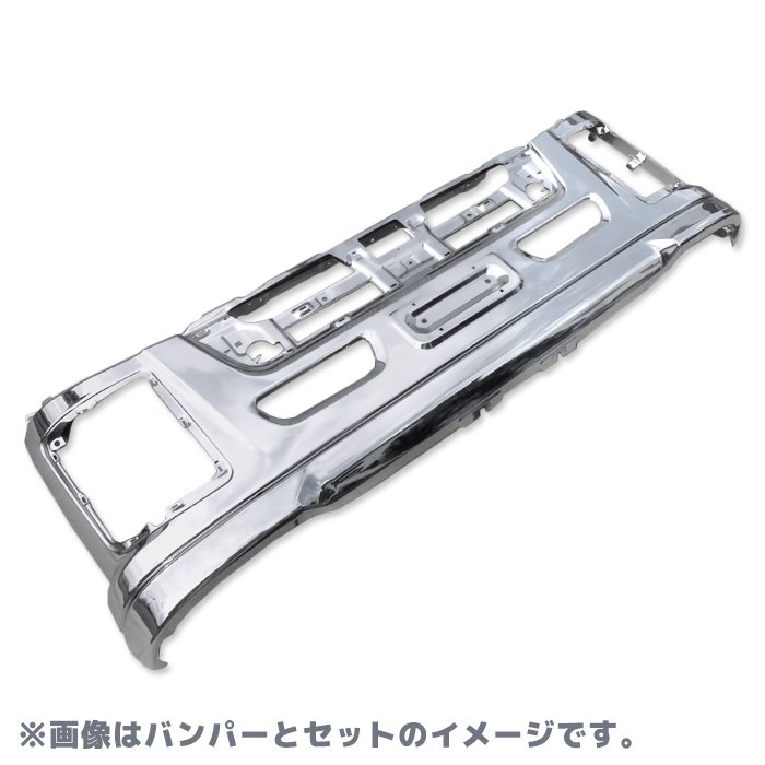 楽天市場】いすゞ ファイブスターギガ メッキ フロント リップ