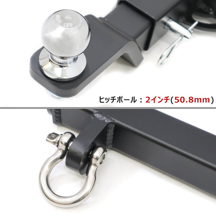 楽天市場】ジムニー JB23W JB43W ヒッチメンバー シャックル付き