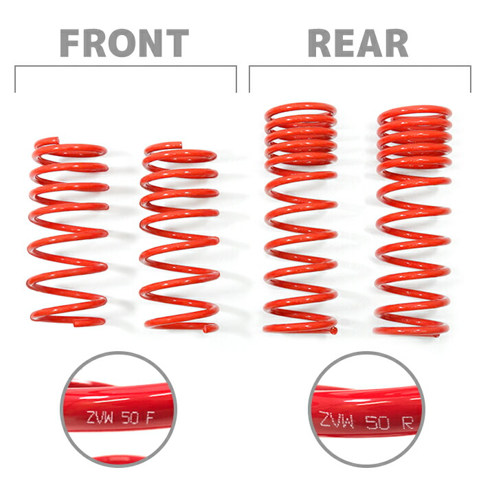 楽天市場】【-55mm〜60mm】タントカスタム LA600S スーパーローダウン