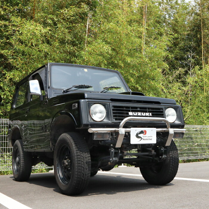 楽天市場】ジムニー JA11 JA12 JA71 SJ30 しし狩り フロント バンパー