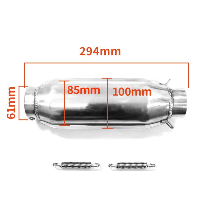 楽天市場】汎用 モナカ アルミ サイレンサー 60.5mm マフラー XJR400