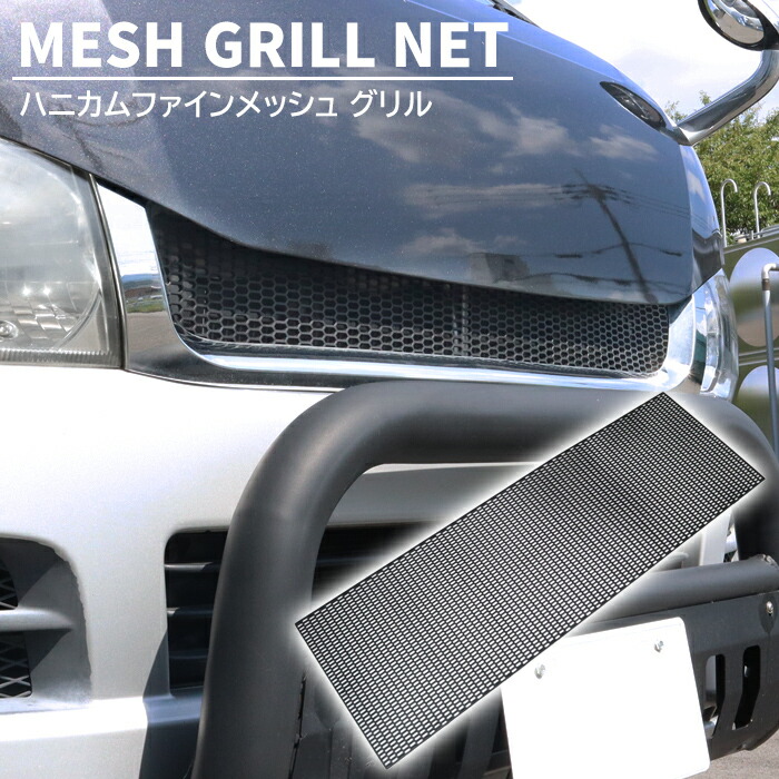 楽天市場】トヨタ ハイラックスサーフRZN152H 取り付け例あり アルミ製