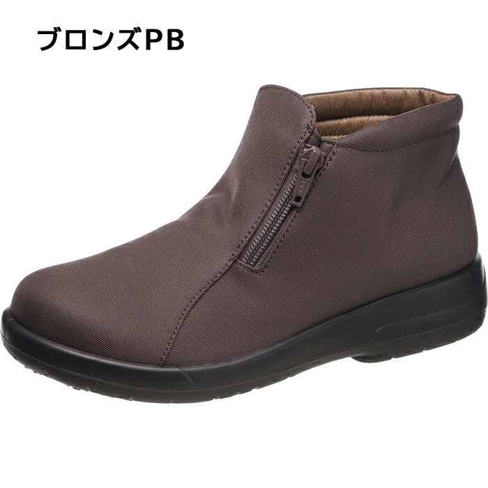 楽天市場】【ポイント10倍☆3/1(日)】ブーツ レディース ショート