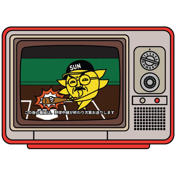 楽天市場】サンテレビボックス席 延長告知マフラータオル 阪神