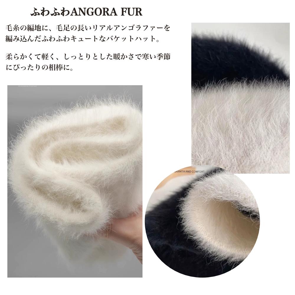 楽天市場】バケットハット レディース 秋冬 ラビットファーハット女性