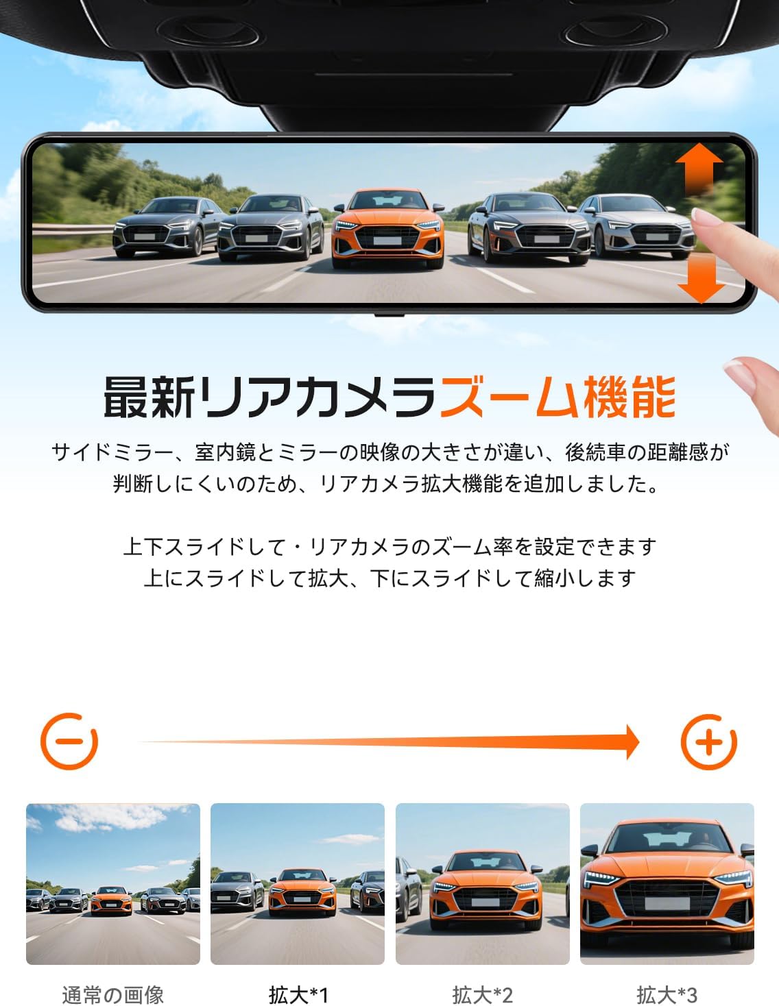 楽天市場】【JADO・前後 4K+1080P高画质】JADO G850+ ドライブ