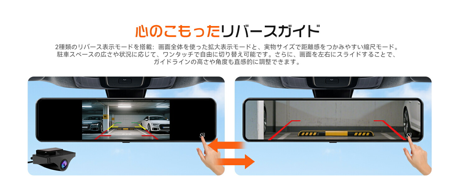 楽天市場】【JADO・前後 4K+1080P高画质】JADO G850+ ドライブ