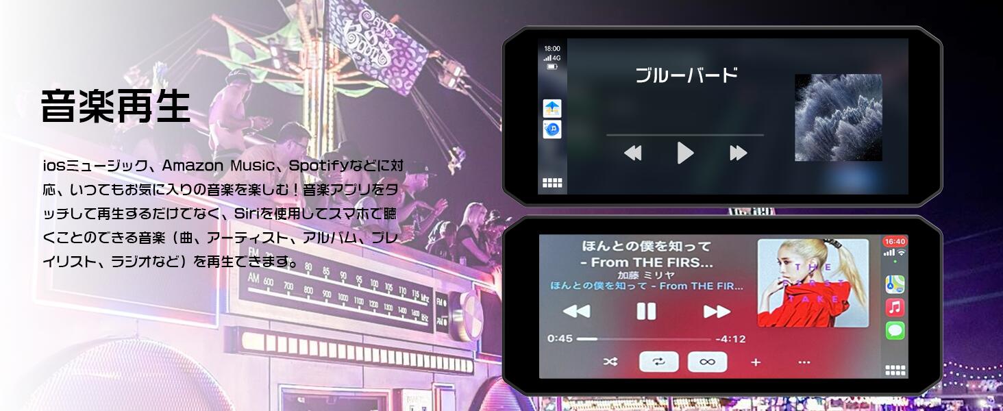 楽天市場】【7インチ大画面・1080P・タイヤ空気圧センサー付属