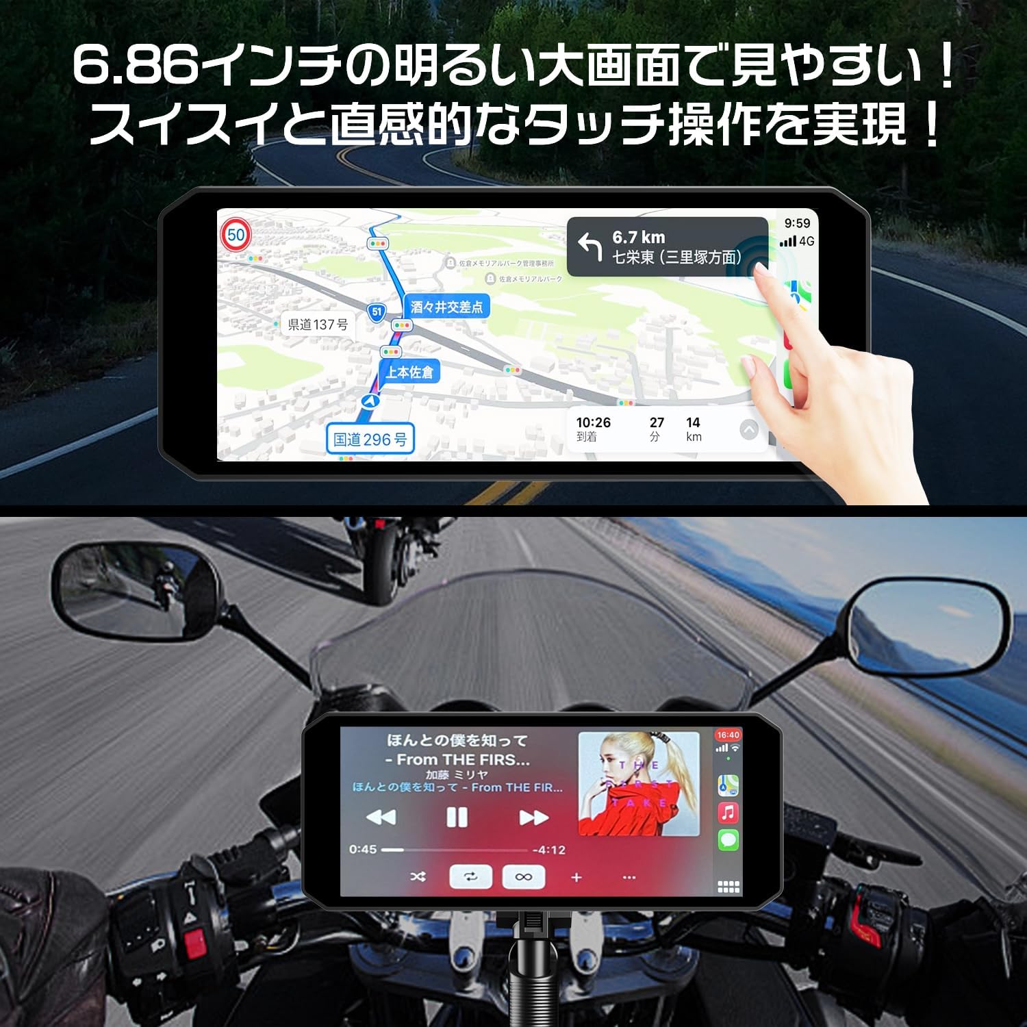 楽天市場】【7インチ大画面・1080P・タイヤ空気圧センサー付属