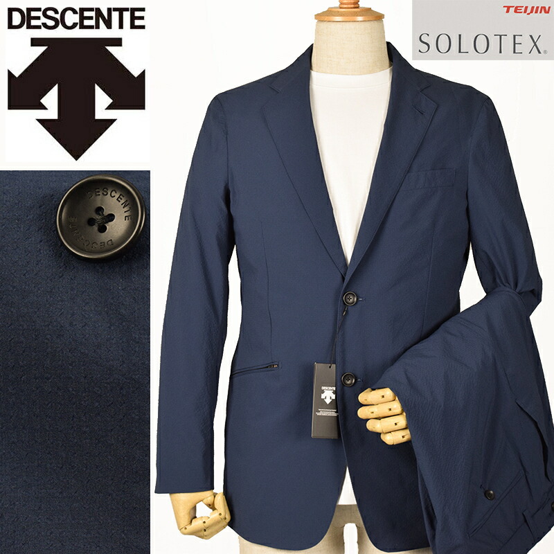 楽天市場】◇DESCENT デサント◇春夏モデル 【SOLOTEX ソロテックス