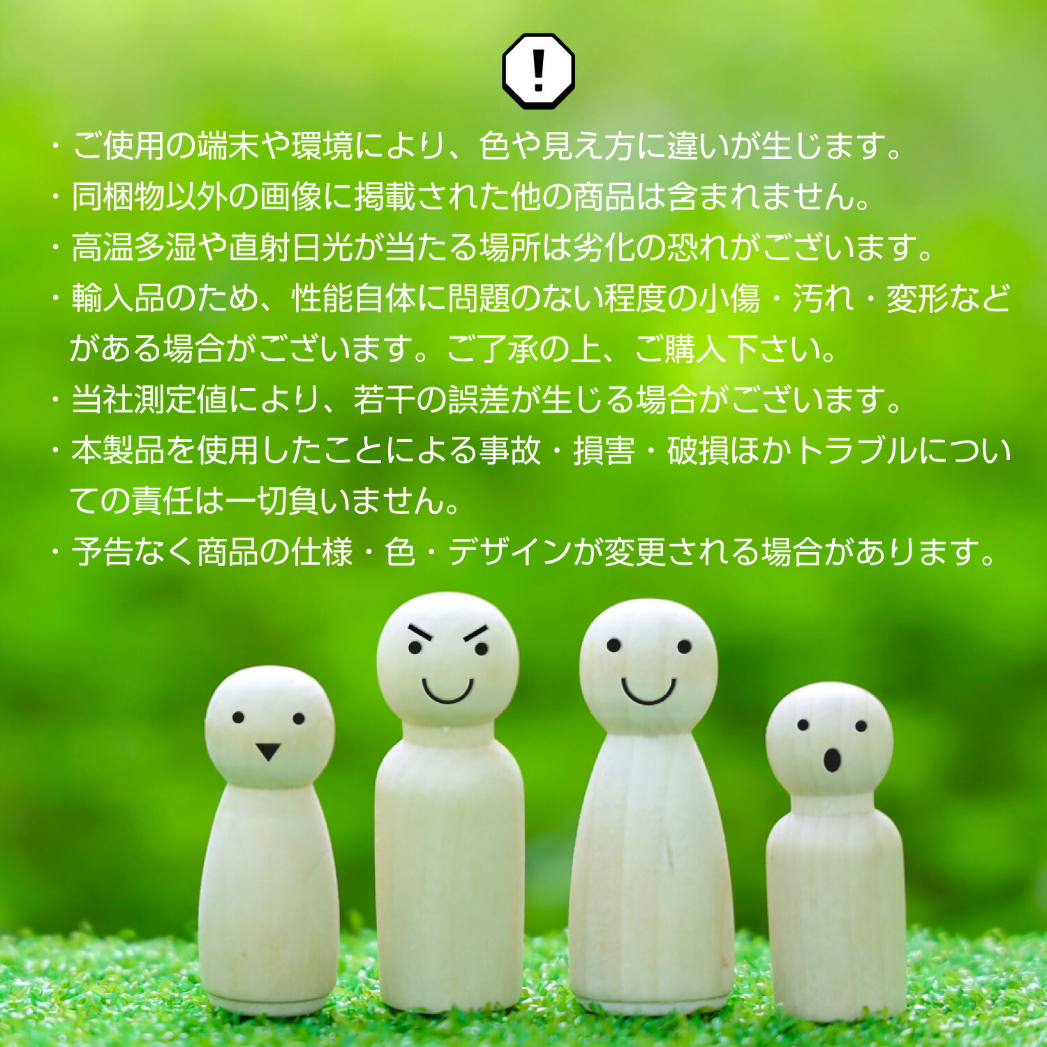 楽天市場】センサー式 身長測定器 デジタル 背 計測 身長計 超音波