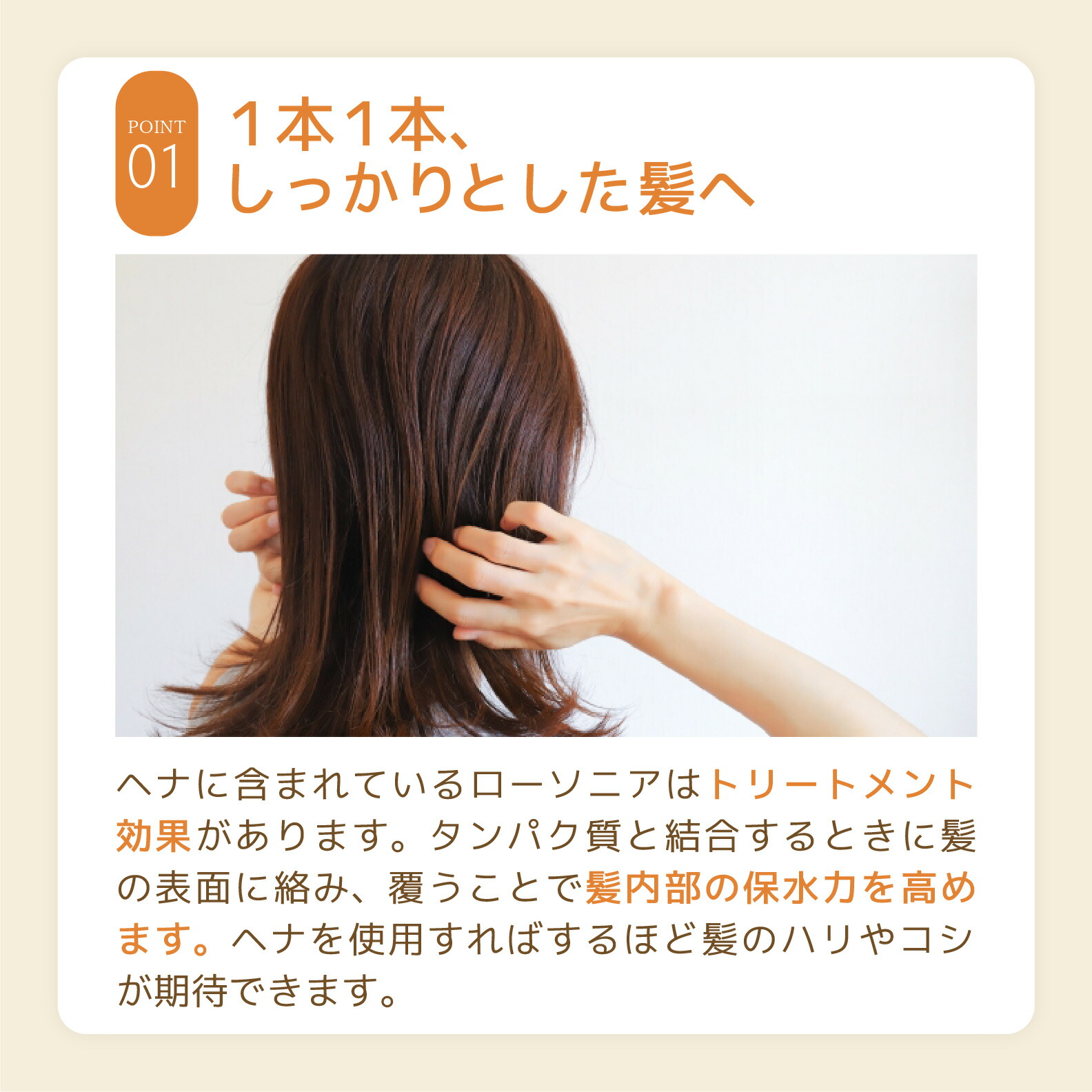 楽天市場】スカルプヘナ 白髪染め トリートメント 選べる カラー 各