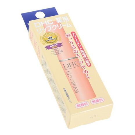 楽天市場】ディーエイチシー（DHC）（メンズ、レディース、キッズ）DHC