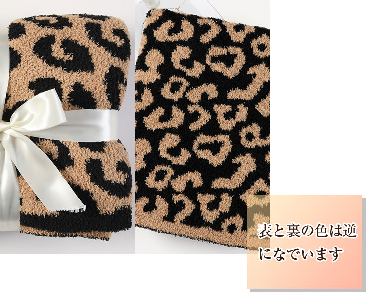 楽天市場】ブランケット ひざ掛け 毛布 タオルケット 厚手 おしゃれ